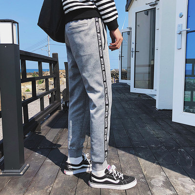 Ανδρικό αθλητικό παντελόνι με μπορντούρα και επιγραφή σε τρία χρώματα