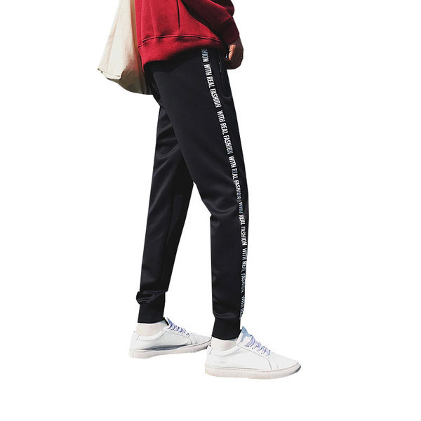 Ανδρικό αθλητικό παντελόνι με μπορντούρα και επιγραφή σε τρία χρώματα
