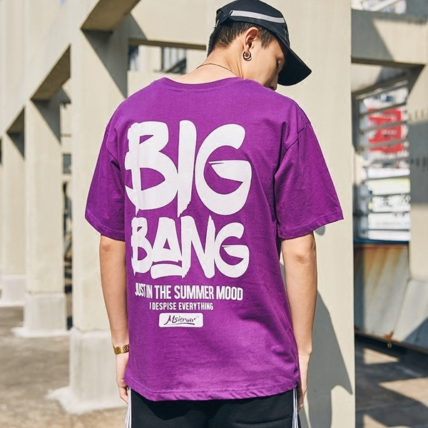 Ανδρική μπλούζα με  μανίκια 3/4  σε καφέ και μοβ χρώμα