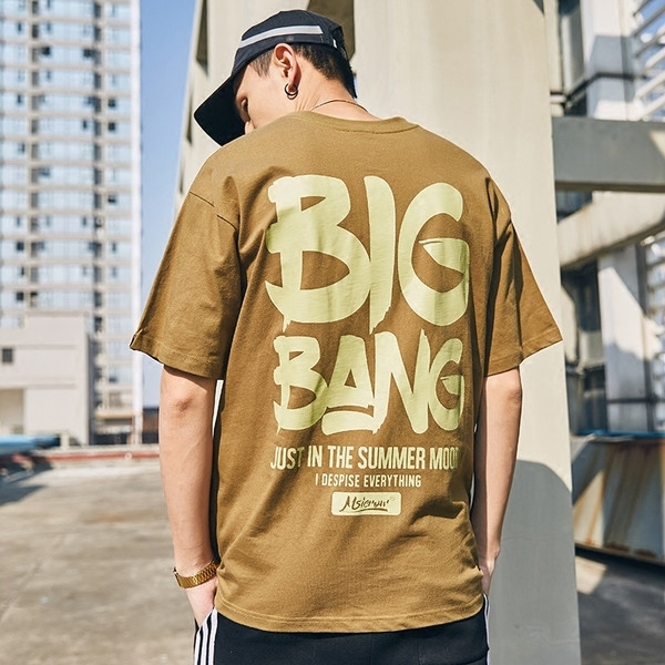 Ανδρική μπλούζα με  μανίκια 3/4  σε καφέ και μοβ χρώμα