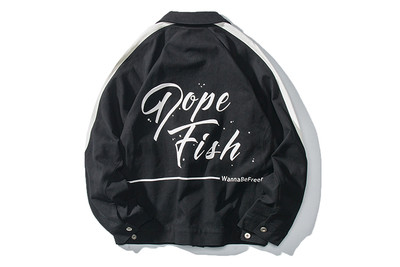 Férfi széles kabát három színben, hátoldalán felirattal