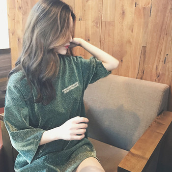 Γυναικέιο μπλουζοφόρεμα με κολάρο σε σχήμα O, ευρύ σχέδιο σε δύο χρώματα