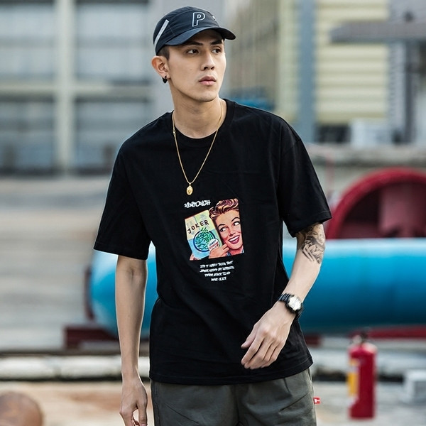 Rövid ujjú férfi blúz fehér és fekete rátéttel