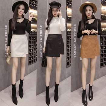 Κομψή γυναικεία ασύμμετρη φούστα σε διάφορα χρώματα