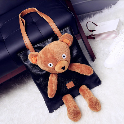 Ενδιαφέρουσα γυναικεία τσάντα - τρία μοντέλα