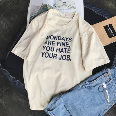 Αντρικά κοντομάνικα μπλουζάκια σε διάφορα χρώματα με επιγραφή