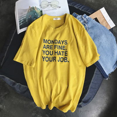 Αντρικά κοντομάνικα μπλουζάκια σε διάφορα χρώματα με επιγραφή