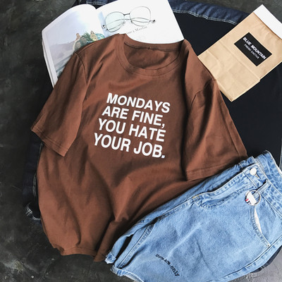 Αντρικά κοντομάνικα μπλουζάκια σε διάφορα χρώματα με επιγραφή