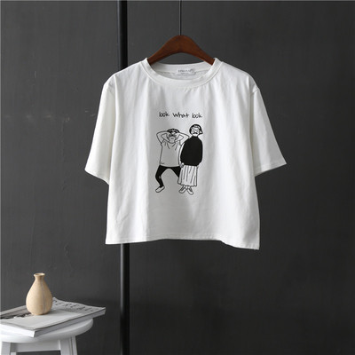 Καθημερινή γυναικεία μπλούζα με εφαρμογή και επιγραφή