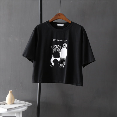 Καθημερινή γυναικεία μπλούζα με εφαρμογή και επιγραφή