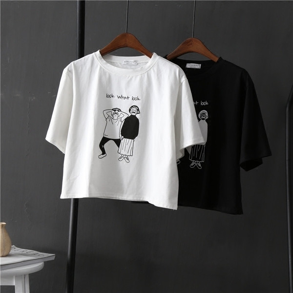 Καθημερινή γυναικεία μπλούζα με εφαρμογή και επιγραφή