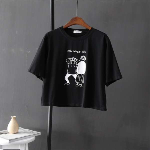 Καθημερινή γυναικεία μπλούζα με εφαρμογή και επιγραφή