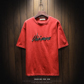 Αντρικά μπλουζάκια με κοντό μανίκι σε διάφορα χρώματα με κεντημένη επιγραφή