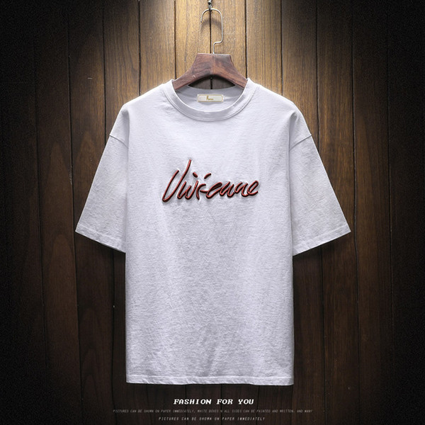 Αντρικά μπλουζάκια με κοντό μανίκι σε διάφορα χρώματα με κεντημένη επιγραφή