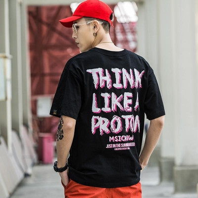 Casual ανδρική μπλούζα με μανίκι 3/4 με την επιγραφή - 5 χρώματα