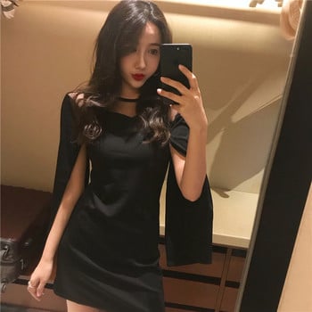 Stílusos női rövid ruha O-gallérral és utánzó hosszú ujjú fekete színben