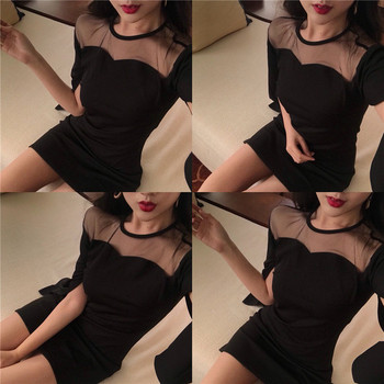 Stílusos női rövid ruha O-gallérral és utánzó hosszú ujjú fekete színben