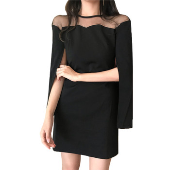 Stílusos női rövid ruha O-gallérral és utánzó hosszú ujjú fekete színben