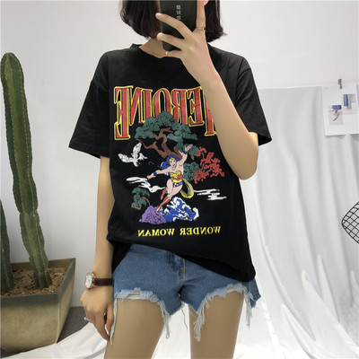 Γυναικείο  T-shirt με  φαρδιά μανίκια σε δύο χρώματα και έγχρωμη εκτύπωση