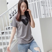 Κομψό μπλουζάκι κοντό μανίκι σε γκρι με εκτύπωση