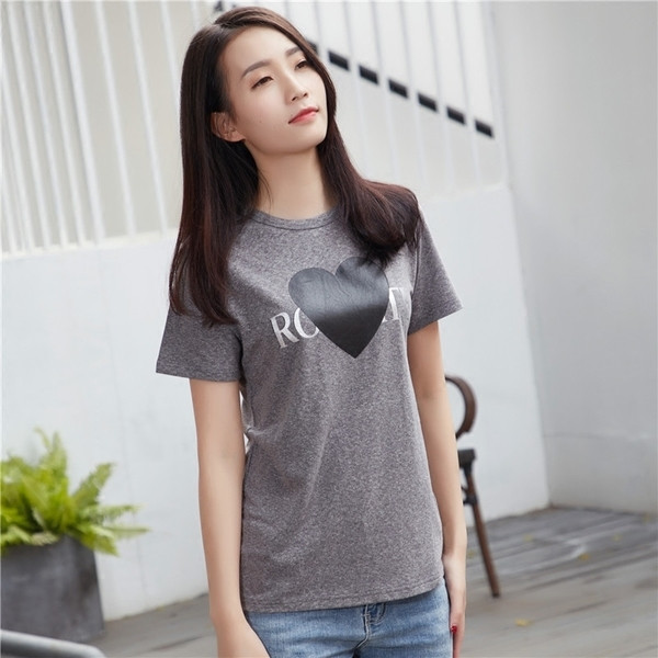 Κομψό μπλουζάκι κοντό μανίκι σε γκρι με εκτύπωση