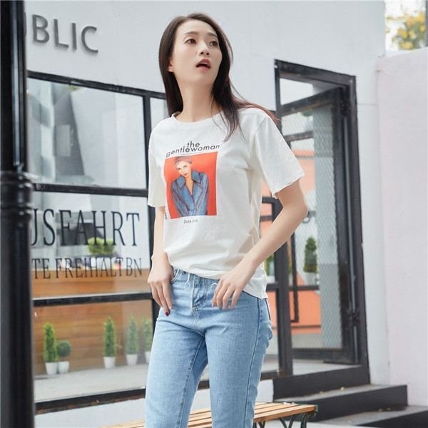 Γυναικεία μπλούζα με κοντό μανίκι και έγχρωμη εκτύπωση