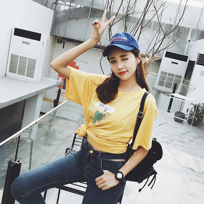 Καθημερινή γυναικέια  μπλούζα με 3/4 μανίκι με εφαρμογή, ευρύ σχέδιο - λευκό, κίτρινο και κόκκινο