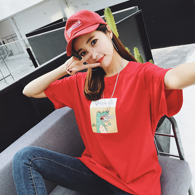 Καθημερινή γυναικέια  μπλούζα με 3/4 μανίκι με εφαρμογή, ευρύ σχέδιο - λευκό, κίτρινο και κόκκινο