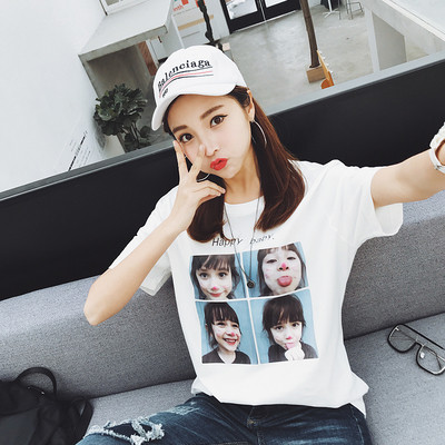 Γυναικείες μπλούζες κοντό μανίκι με εφαρμογές - άσπρο και μαύρο