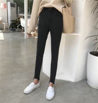 Άνετα τζιν σε ύψηλη  μέση σε δύο χρώματα