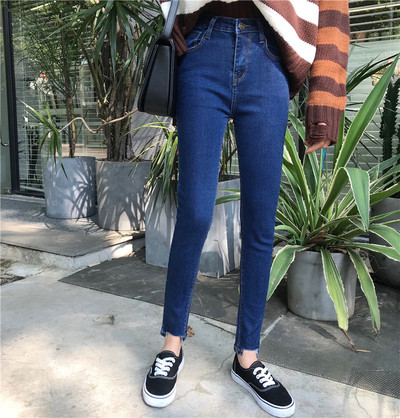 Άνετα τζιν σε ύψηλη  μέση σε δύο χρώματα