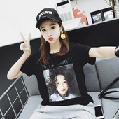 Γυναικεία μπλούζα με άσπρο και μαύρο χρώμαμε επιγραφή