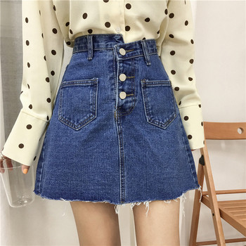 Μοντέρνα γυναικεία φούστα ς με ψηλή μέση, διακοσμητικά κουμπιά και τσέπες σε δύο χρώματα