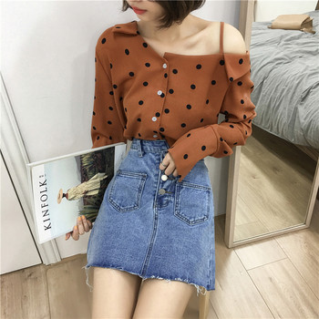 Μοντέρνα γυναικεία φούστα ς με ψηλή μέση, διακοσμητικά κουμπιά και τσέπες σε δύο χρώματα