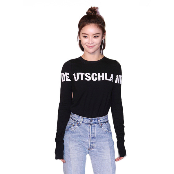 Γυναικείο κομψό μπλουζάκι με μακριά μανίκια και επιγραφή