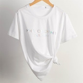 Γυναικείο μπλουζάκι σε λευκό χρώμα με επιγραφή