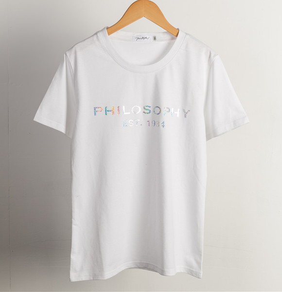 Γυναικείο μπλουζάκι σε λευκό χρώμα με επιγραφή