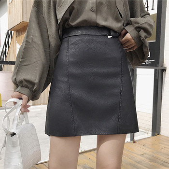 Κομψή γυναικεία φούστα με υψηλή μέση  σε δύο χρώματα