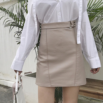 Κομψή γυναικεία φούστα με υψηλή μέση  σε δύο χρώματα