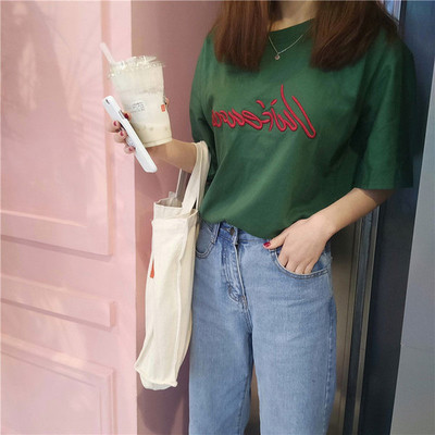 Καλοκαιρινό γυναικείο μπλουζάκι σε τρία χρώματα με κεντημένη επιγραφή