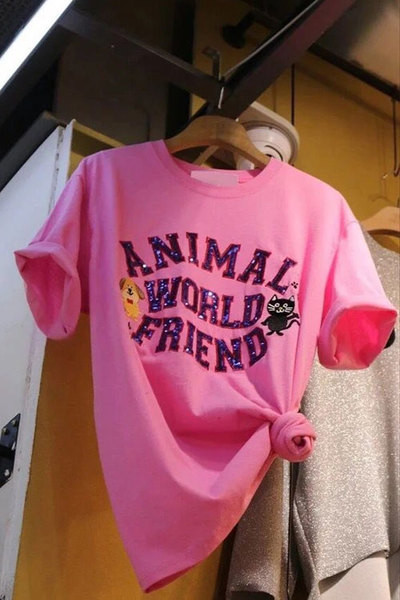 Γυναικείο μπλουζάκι σε ροζ χρώμα με επιγραφή