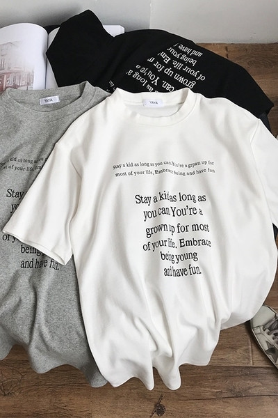 Γυναικεία αθλητική-casual T-shirt με τριών χρωμάτων επιγραφή
