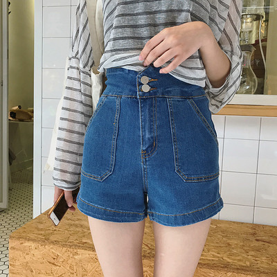 Γυναικεία  τζιν με υψηλή μέση και τσέπες σε ελαφρύ και σκούρο χρώμα