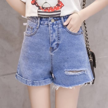 Casual shorts γυναικείο τζιν με υψηλή μέση