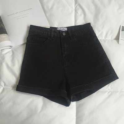 Γυναικεία τζιν, κατάλληλα για τη καθημερινή ζωή με ψηλή μέση σε τρία χρώματα