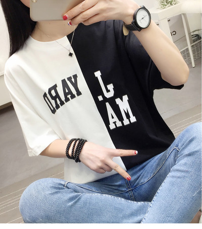 Γυναικείο μπλουζάκι σε διάφορα χρώματα με επιγραφή