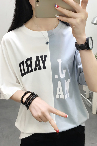 Γυναικείο μπλουζάκι σε διάφορα χρώματα με επιγραφή