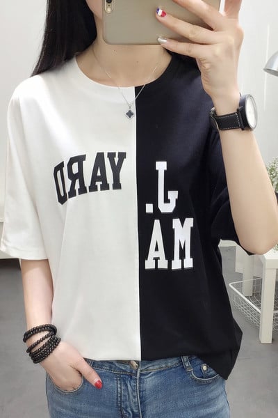 Γυναικείο μπλουζάκι σε διάφορα χρώματα με επιγραφή