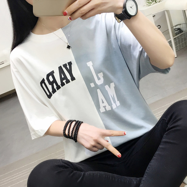 Γυναικείο μπλουζάκι σε διάφορα χρώματα με επιγραφή