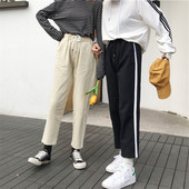 Sport - alkalmi női nadrág 9/10 hosszúságú, széles modellel